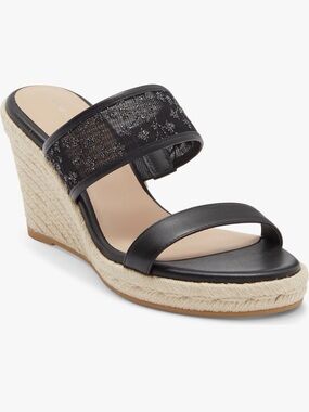 NIB Stuart Weitzman Lily Espadrille Wedge Sandal 7.5M